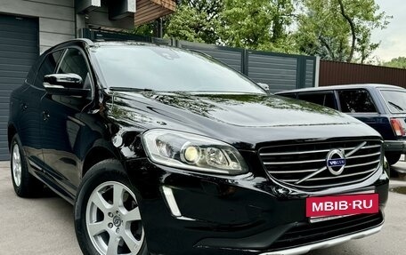 Volvo XC60 II, 2013 год, 1 599 000 рублей, 19 фотография