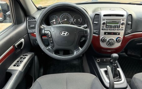 Hyundai Santa Fe III рестайлинг, 2007 год, 999 000 рублей, 19 фотография