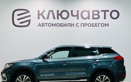 Geely Atlas I, 2019 год, 1 870 000 рублей, 8 фотография