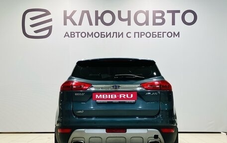 Geely Atlas I, 2019 год, 1 870 000 рублей, 6 фотография