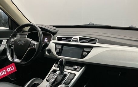 Geely Atlas I, 2019 год, 1 870 000 рублей, 18 фотография