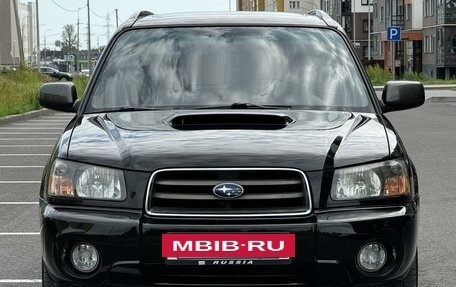 Subaru Forester, 2004 год, 749 000 рублей, 2 фотография