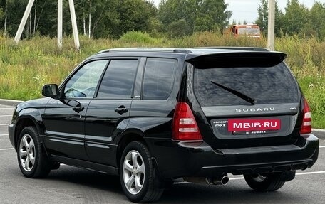 Subaru Forester, 2004 год, 749 000 рублей, 8 фотография