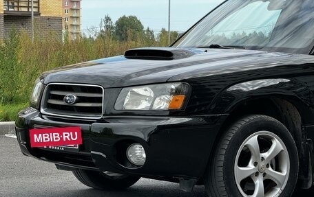 Subaru Forester, 2004 год, 749 000 рублей, 4 фотография