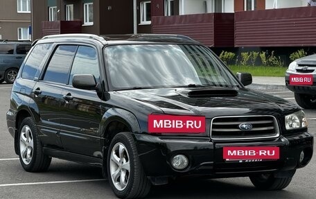 Subaru Forester, 2004 год, 749 000 рублей, 3 фотография