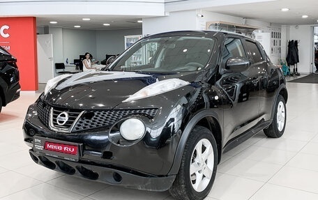 Nissan Juke II, 2013 год, 1 050 000 рублей, 1 фотография