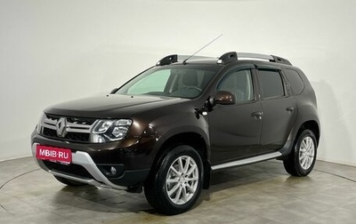 Renault Duster I рестайлинг, 2018 год, 1 515 000 рублей, 1 фотография