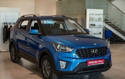 Hyundai Creta I рестайлинг, 2021 год, 3 050 000 рублей, 1 фотография