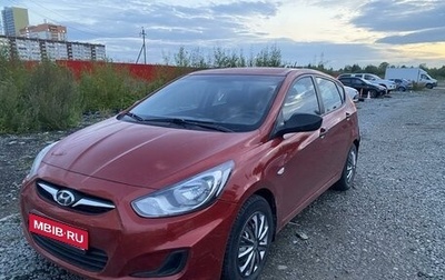 Hyundai Solaris II рестайлинг, 2013 год, 750 000 рублей, 1 фотография