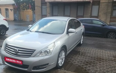 Nissan Teana, 2011 год, 999 000 рублей, 1 фотография