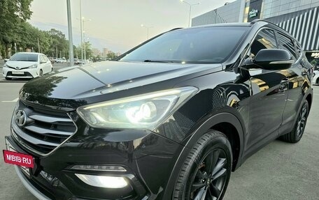 Hyundai Santa Fe III рестайлинг, 2016 год, 2 249 999 рублей, 32 фотография