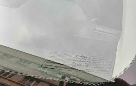 Toyota RAV4, 2014 год, 2 470 000 рублей, 11 фотография