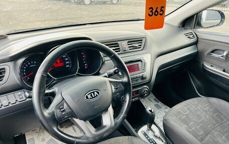 KIA Rio III рестайлинг, 2012 год, 1 059 009 рублей, 11 фотография