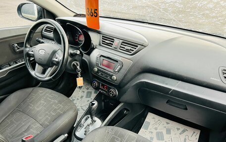 KIA Rio III рестайлинг, 2012 год, 1 059 009 рублей, 13 фотография