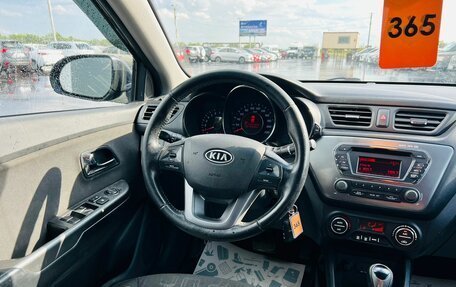 KIA Rio III рестайлинг, 2012 год, 1 059 009 рублей, 14 фотография