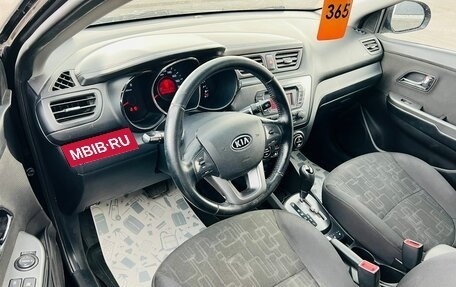 KIA Rio III рестайлинг, 2012 год, 1 059 009 рублей, 10 фотография