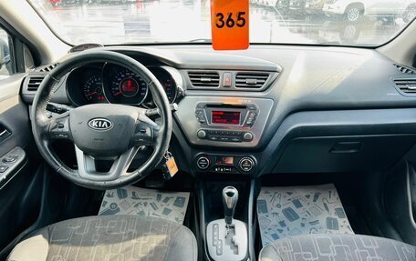 KIA Rio III рестайлинг, 2012 год, 1 059 009 рублей, 16 фотография