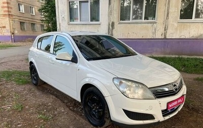 Opel Astra H, 2012 год, 630 000 рублей, 1 фотография