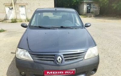 Renault Logan I, 2006 год, 275 000 рублей, 1 фотография