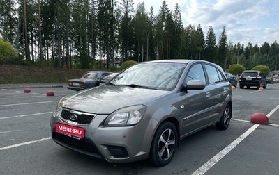 KIA Rio II, 2009 год, 570 000 рублей, 1 фотография