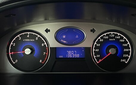 Geely Emgrand EC7, 2013 год, 500 000 рублей, 13 фотография