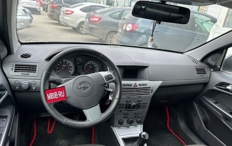 Opel Astra H, 2011 год, 580 000 рублей, 2 фотография