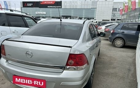 Opel Astra H, 2011 год, 580 000 рублей, 3 фотография