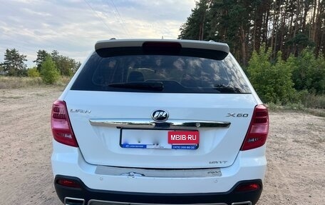 Lifan X60 I рестайлинг, 2017 год, 820 000 рублей, 9 фотография