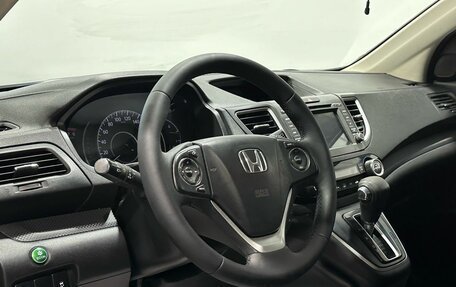 Honda CR-V IV, 2015 год, 2 499 900 рублей, 4 фотография