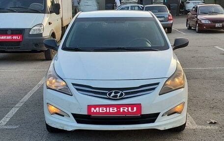 Hyundai Solaris II рестайлинг, 2016 год, 530 000 рублей, 2 фотография