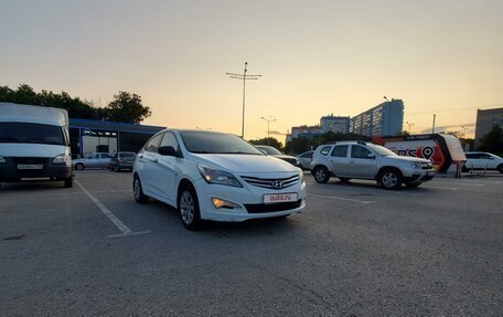 Hyundai Solaris II рестайлинг, 2016 год, 530 000 рублей, 13 фотография