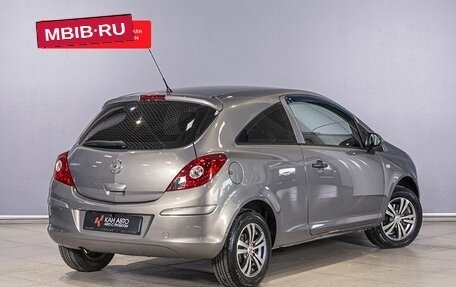 Opel Corsa D, 2011 год, 606 300 рублей, 2 фотография