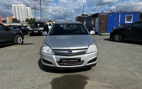 Opel Astra H, 2012 год, 729 000 рублей, 2 фотография