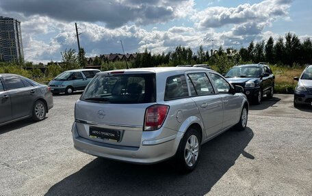 Opel Astra H, 2012 год, 729 000 рублей, 5 фотография