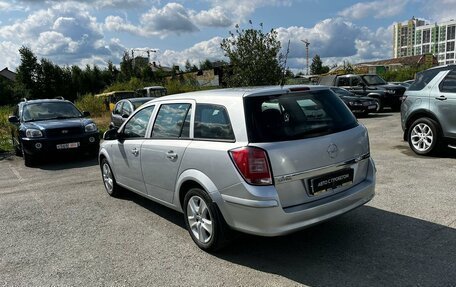 Opel Astra H, 2012 год, 729 000 рублей, 7 фотография