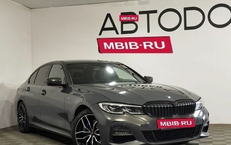 BMW 3 серия, 2019 год, 3 815 000 рублей, 27 фотография