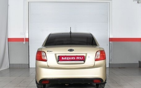 KIA Rio II, 2010 год, 759 995 рублей, 3 фотография