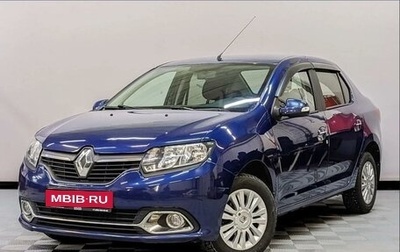 Renault Logan II, 2017 год, 1 035 000 рублей, 1 фотография