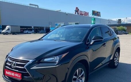 Lexus NX I, 2015 год, 3 200 000 рублей, 1 фотография