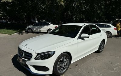 Mercedes-Benz C-Класс, 2018 год, 3 480 000 рублей, 1 фотография