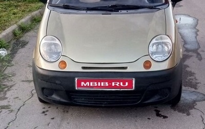 Daewoo Matiz I, 2011 год, 255 000 рублей, 1 фотография