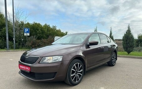 Skoda Octavia, 2016 год, 1 350 000 рублей, 1 фотография