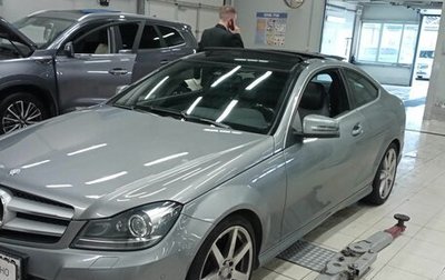 Mercedes-Benz C-Класс, 2012 год, 1 800 000 рублей, 1 фотография