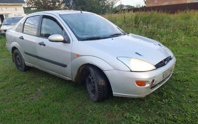 Ford Focus IV, 2001 год, 140 000 рублей, 1 фотография