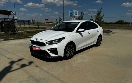 KIA Cerato IV, 2018 год, 1 410 000 рублей, 1 фотография