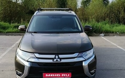 Mitsubishi Outlander III рестайлинг 3, 2017 год, 2 150 000 рублей, 1 фотография