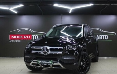 Mercedes-Benz GLS, 2022 год, 15 899 000 рублей, 1 фотография