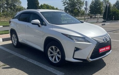 Lexus RX IV рестайлинг, 2016 год, 4 450 000 рублей, 1 фотография