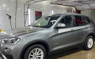 BMW X3, 2014 год, 2 100 000 рублей, 1 фотография