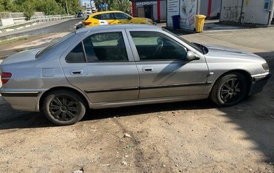 Peugeot 406 I, 2003 год, 300 000 рублей, 1 фотография